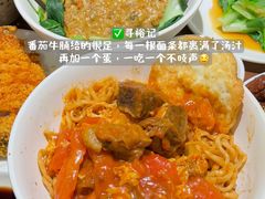 -寻裕记·现炒浇头面(人民广场店)