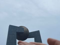 -青澳湾北回归线广场
