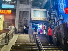 -长沙文和友(海信广场店)