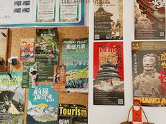 -如果枫糖(万达店)