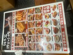 -福苗小骆驼烧烤(曲江店)