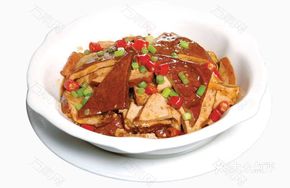 Tea-Scented Tofu Cubes