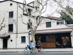 -RUMORS COFFEE ROASTERY鲁马滋咖啡(湖南路店)