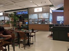 -潮界(凯德晶萃店)