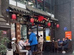 -西月城谭豆花(春熙路店)