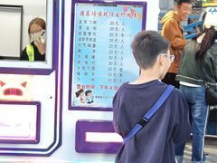 -塔湾兴顺国际观光夜市