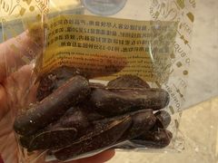 -VENCHI 闻绮(北京汉光店)