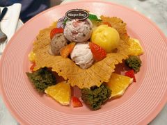 -哈根达斯(济南万象城店)