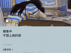 -博纳国际影城成都大悦城IMAX店