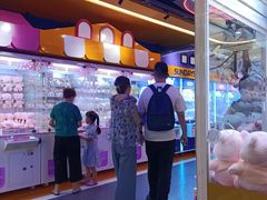 -爱玩嘉年华(江北一店)