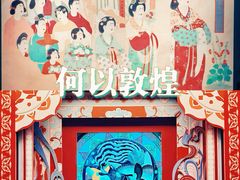 -中华艺术宫
