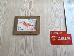 -阿安甜品(五一街店)