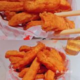 广州首家‼️人均40+💰唐人街主题国潮冰室