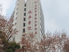 -上海电影博物馆