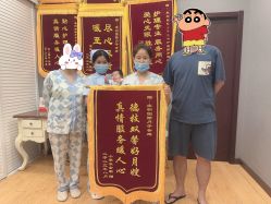 -卓玥国际月子会所(罗山路店)