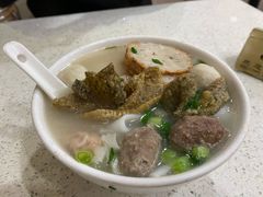 -明兴正宗潮州五彩鱼蛋粉面(中山六路店)