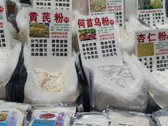 -中国农业博物馆