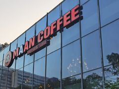 -漫咖啡MAANCOFFEE(清江路店)