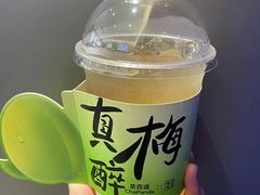 -茶百道(沭阳蓝天店)