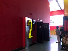 -证大大拇指广场(芳甸路店)