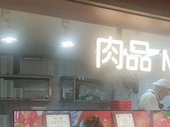 -四囍码头海鲜烧烤自助火锅(外滩南京东路悦荟广场店)