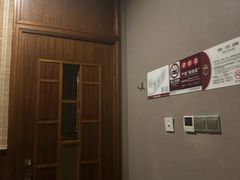 -东方棕泉·洗浴·按摩·美食国际水疗会所(福田店)