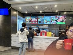 -永和大王(浦东南路店)
