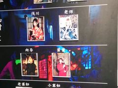 -夜幕浸入式超级密室(望京店)