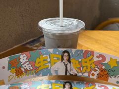 -W CAFE(甜爱路店)