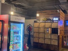 -长藤鬼校(龙翔店)