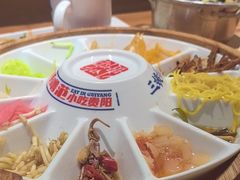 -怪噜范·老贵阳街头名小吃(鸿通城店)