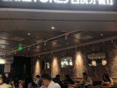 -CRAZYONES西班牙海鲜饭(上海美罗城店)