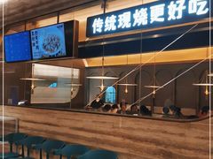 -佬肥猫(国华广场店)