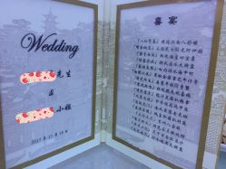 -福朋喜来登酒店·宴会厅