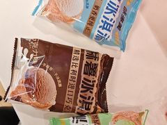 -味多美蛋糕(六里桥店)