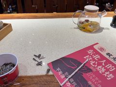 -状元阁烧烤(新华路总店)