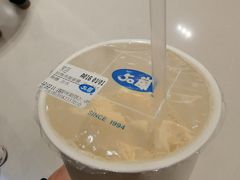-50嵐鲜茶专卖连锁店(金城镇店)