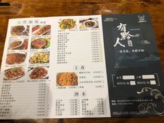-黔大人·贵州花溪牛肉粉(宝能太古城店)