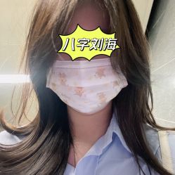 -苑苑发型设计