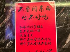 -冰城小镇音乐串吧·聚会餐厅(百子湾店)