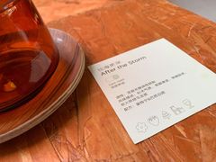 -fishtank鱼缸咖啡(三山街店)