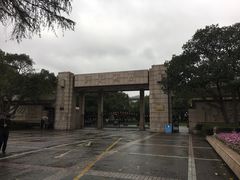 -浙江大学(玉泉校区)