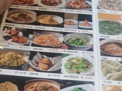 -香山湖家家宴(中山陵店)