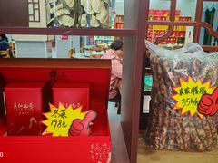 -银峰农庄·特色烧鸡·鲜无花果浸鸡