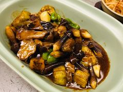 牛肝菌烧茄子-半山腰·云南菜(侨福芳草地店)