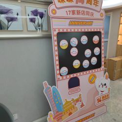 -咪咪专业脱毛连锁机构