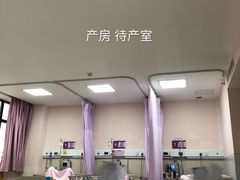 -山东省千佛山医院