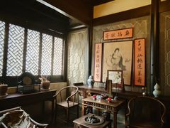 -沈坤状元府景区