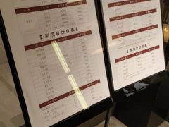 -手佳·水疗汇(杏林宁宝店)
