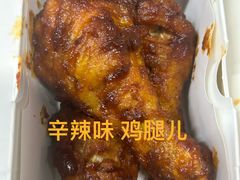 -Kyochon1991校村(共和路店)